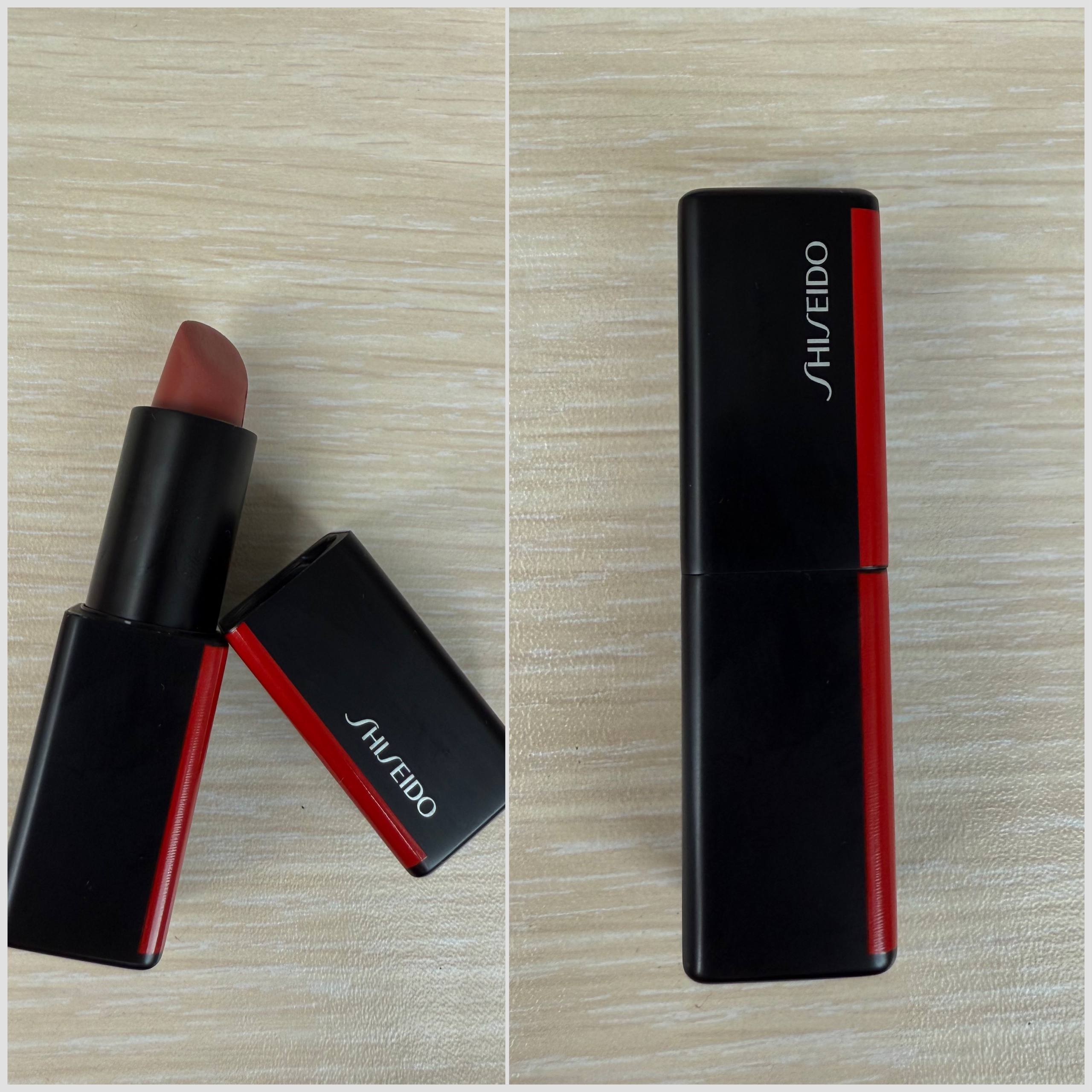 Shiseido Lipstick Seminude Review